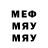 МДМА VHQ TEMIRKHAN JAUROV
