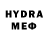 Метадон VHQ Chevskaia Irina