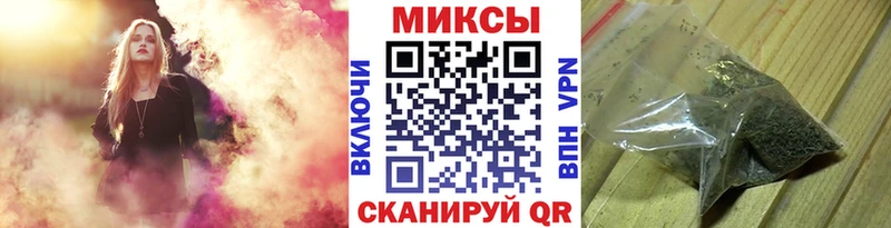 БУТИРАТ BDO 33%  Купить  Судак 