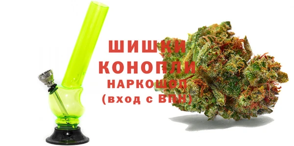 герыч Ростов