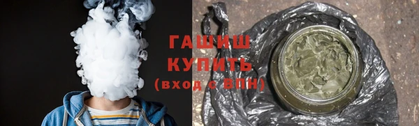 мефедрон мука Россошь