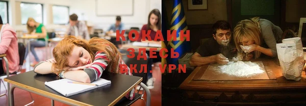 герыч Ростов