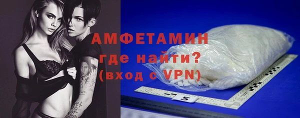 герыч Ростов