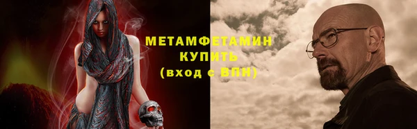 гашик Сатка