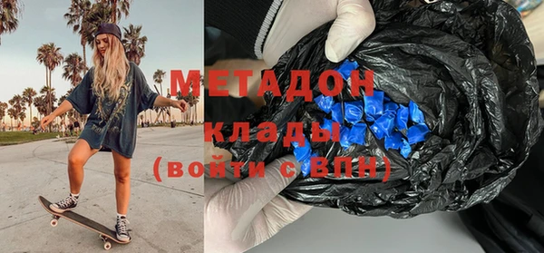 герыч Ростов