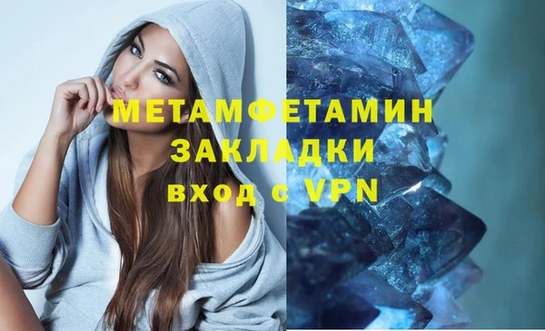 герыч Ростов