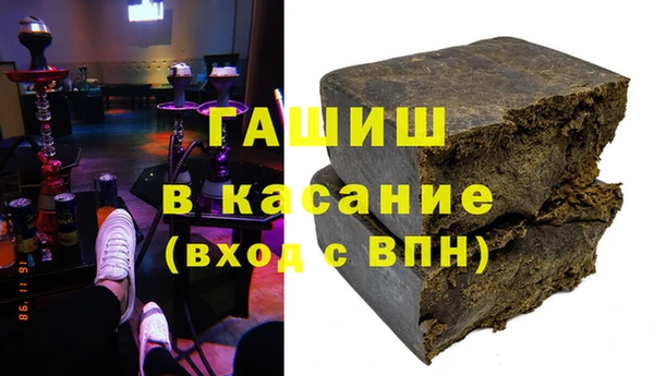 герыч Ростов