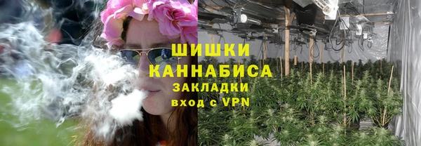 герыч Ростов