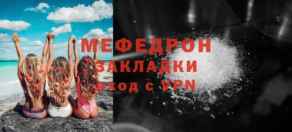 герыч Ростов