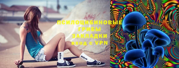 герыч Ростов