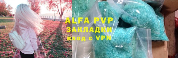 герыч Ростов