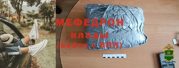 герыч Ростов