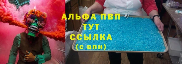 герыч Ростов
